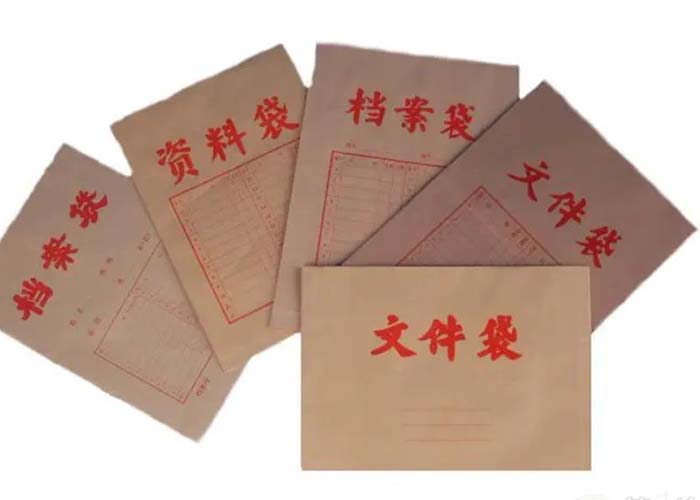 濱江區(qū)機密文件處理銷毀2022更新(今日/資訊)